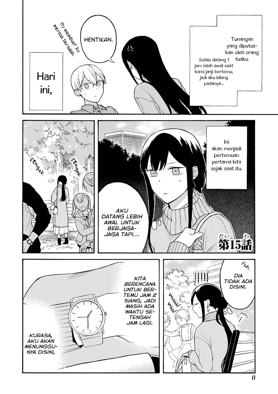 Naka no Warui Iinazuke no Hanashi chapter 15